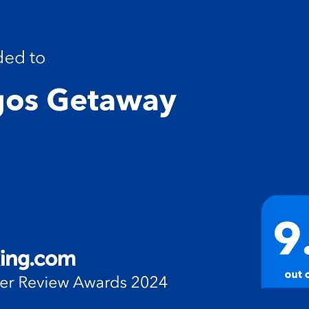 Getaway Daire